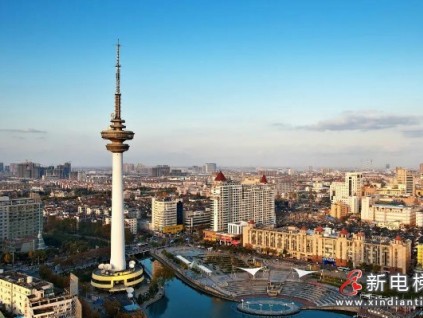 新電梯早新聞 5月27日，星期四，農(nóng)歷四月十六