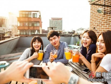 新電梯早新聞 5月28日，星期五，農(nóng)歷四月十七