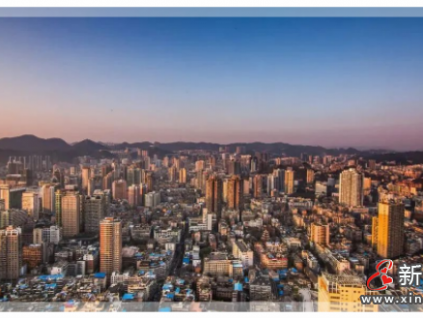 新電梯早新聞 6月8日，星期二，農(nóng)歷四月二十八