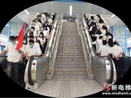 新電梯早新聞 6月16日，星期三，農(nóng)歷五月初七