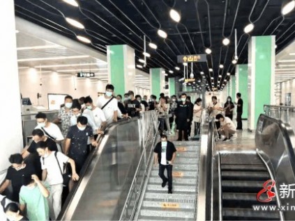 新電梯早新聞 6月23日，星期三，農(nóng)歷五月十四