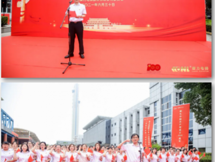 高質(zhì)量碩果獻(xiàn)禮百年華誕 | 康力電梯國(guó)內(nèi)第101條軌交項(xiàng)目榮耀發(fā)運(yùn)