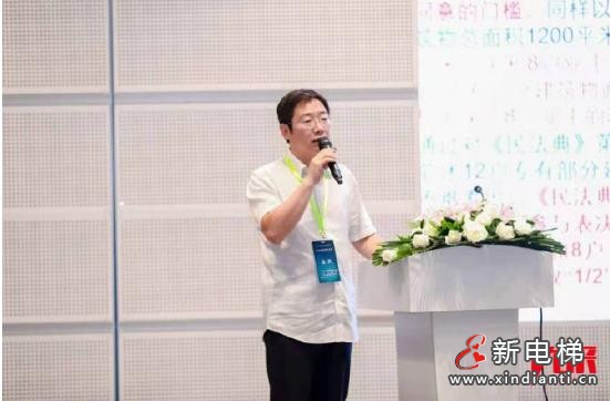 微信截圖_20210701161859