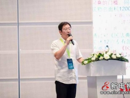 新電梯網(wǎng)汪江華：既有多層住宅加裝電梯技術(shù)分析與趨勢