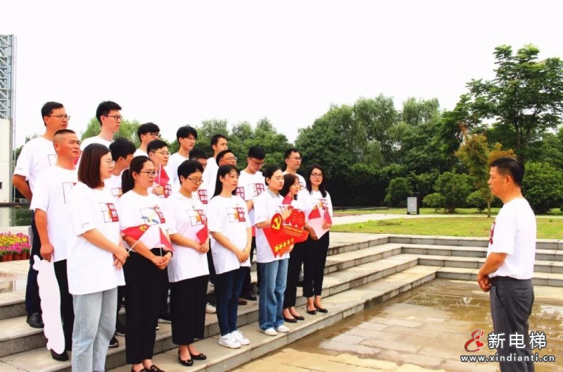 微信圖片_20210701162821