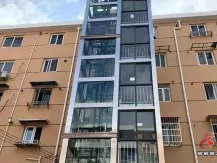 山東煙臺非老舊小區(qū)改造加裝電梯將補(bǔ)助20萬元 優(yōu)先征詢受影響業(yè)主意見