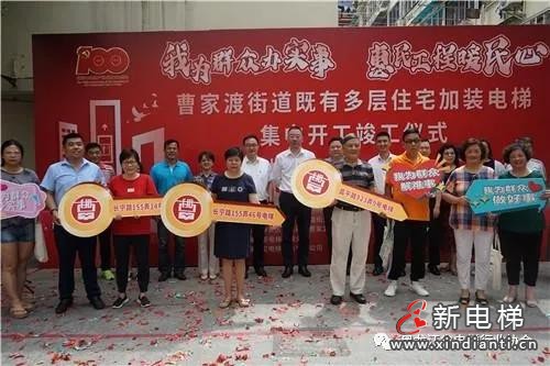 微信圖片_20210702092625