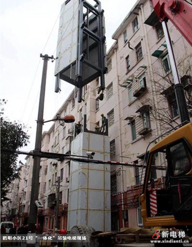 微信截圖_20210704104944