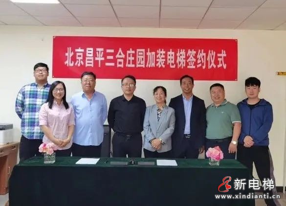 微信圖片_20210705101905