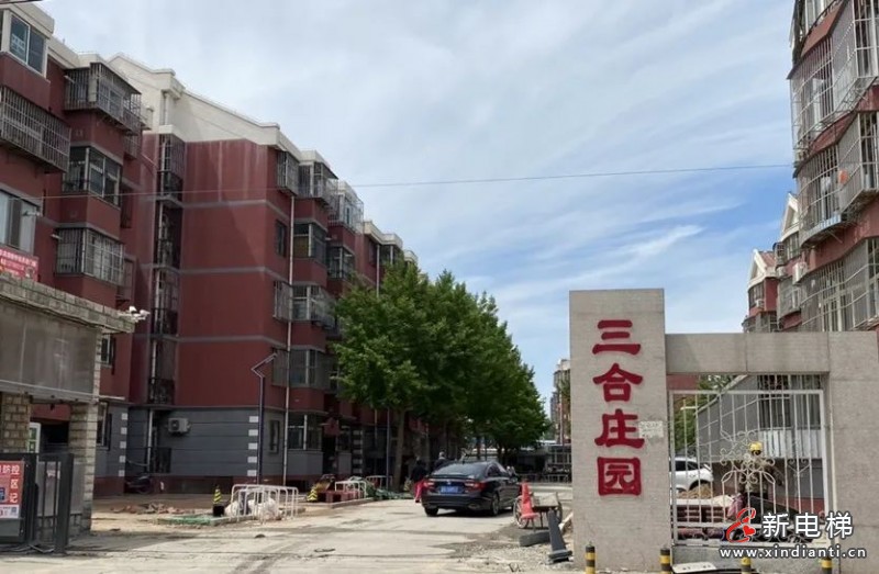 微信圖片_20210705101910