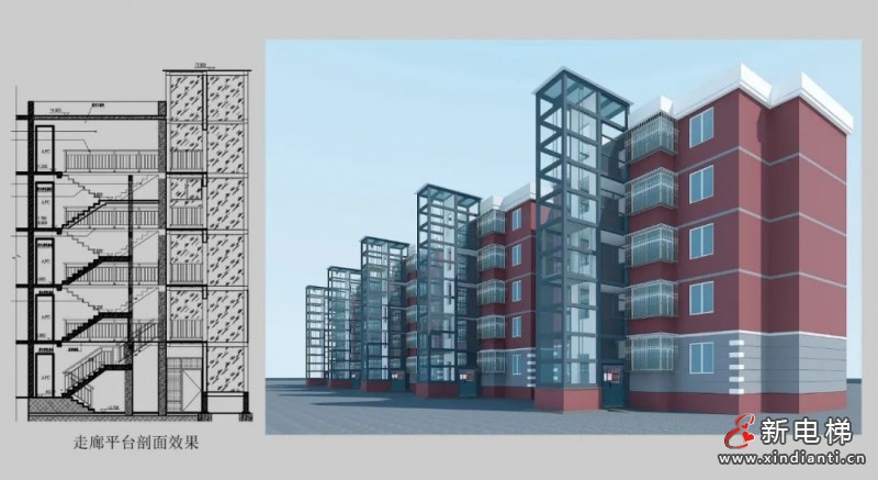 微信圖片_20210705101914