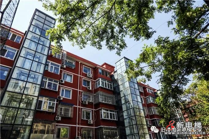 微信圖片_20210705102311