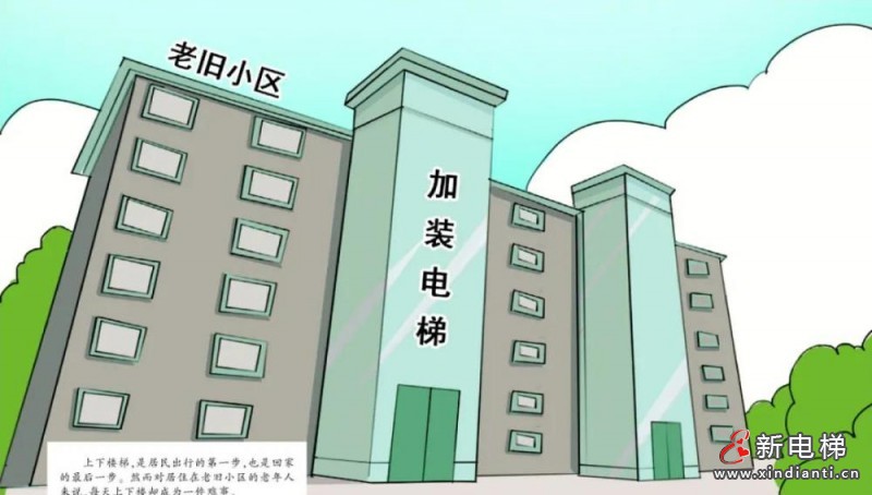 微信圖片_20210705171354