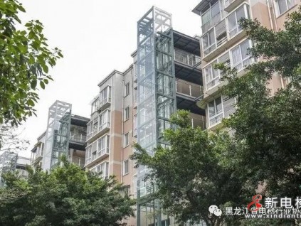 老小區(qū)裝電梯，15萬元獎(jiǎng)補(bǔ)調(diào)整至20萬元！四川德陽又出新政策