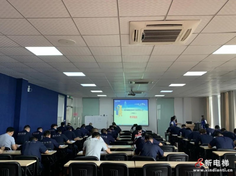 微信圖片_20210708074758