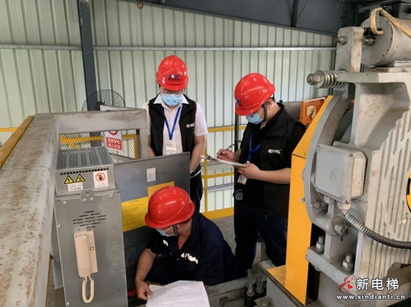 微信圖片_20210708074802