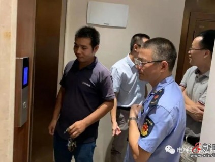 別墅電梯未驗(yàn)收，企業(yè)被罰3萬元！