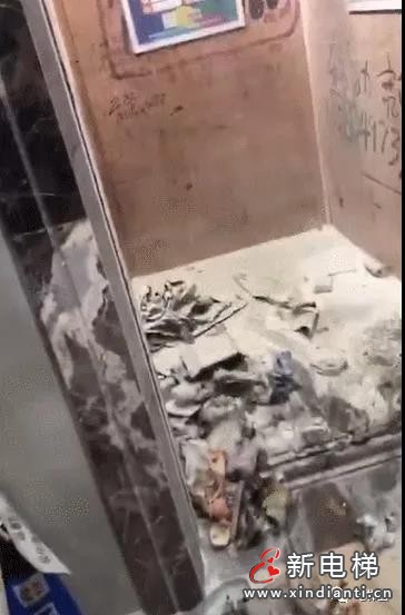 微信圖片_20210708171655