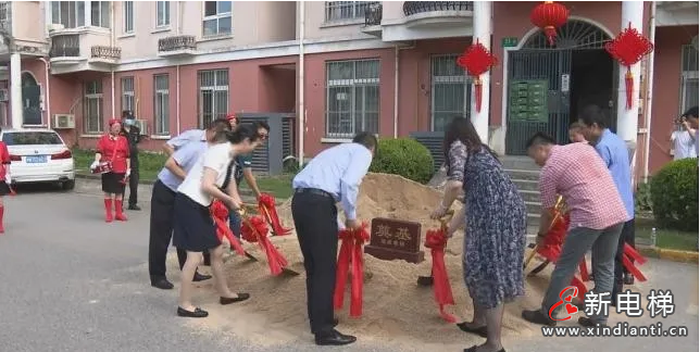 微信截圖_20210709113606