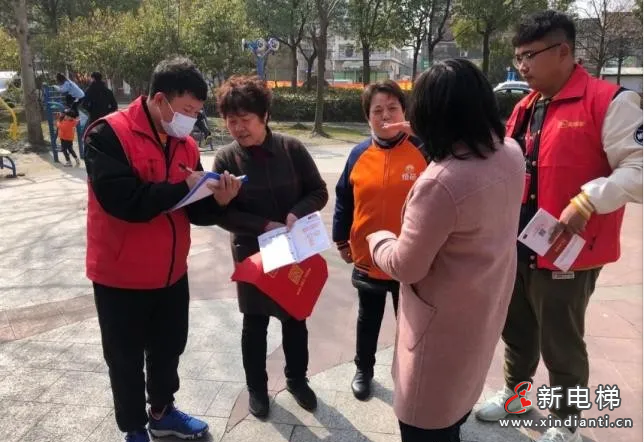 微信截圖_20210709113645