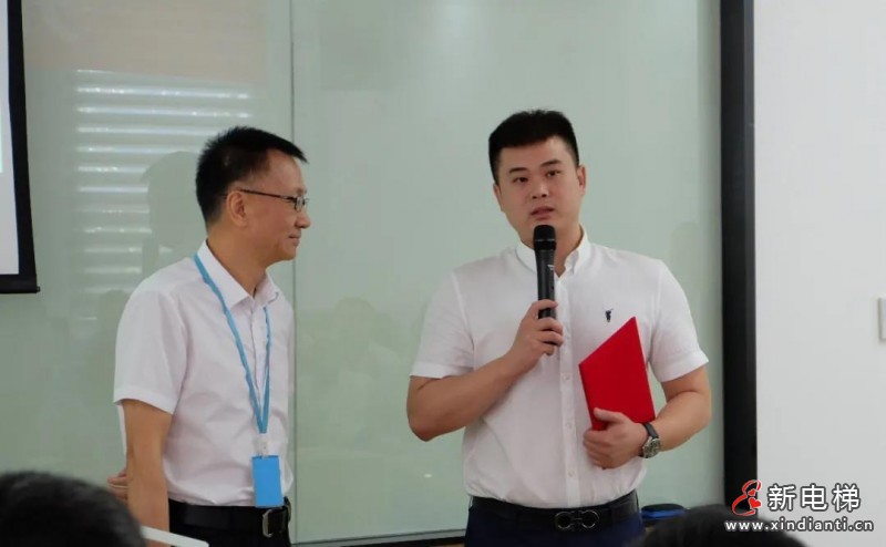 微信圖片_20210711195926