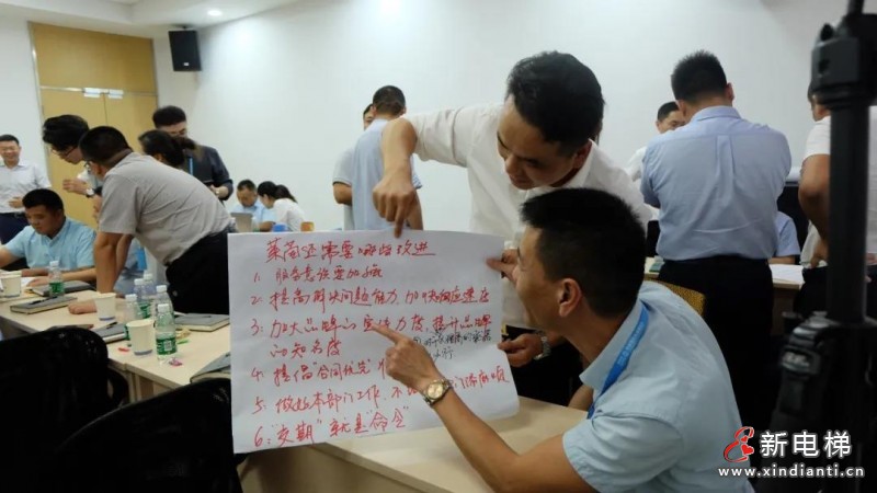 微信圖片_20210711195949