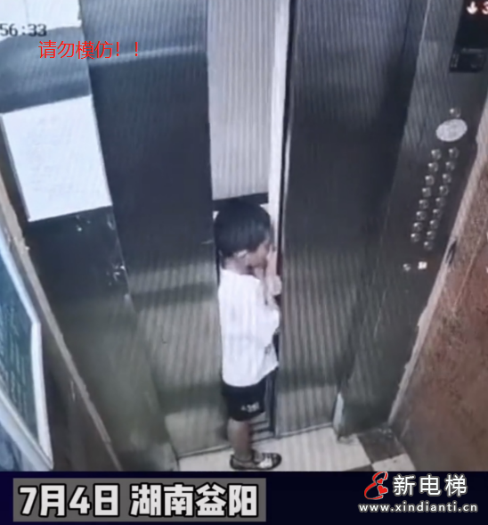 微信圖片_20210712095644