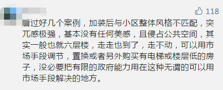 微信圖片_20210712102632