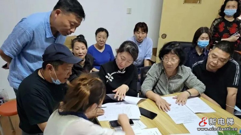 微信圖片_20210712102653