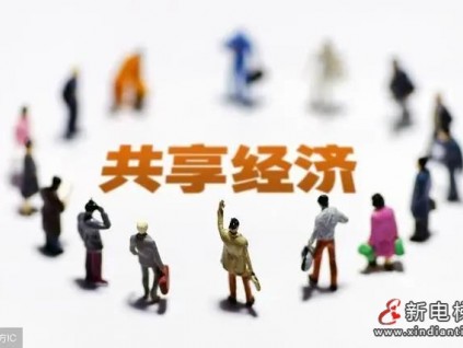 定調(diào)！合肥房管局：暫不推行加裝電梯“共享模式”！