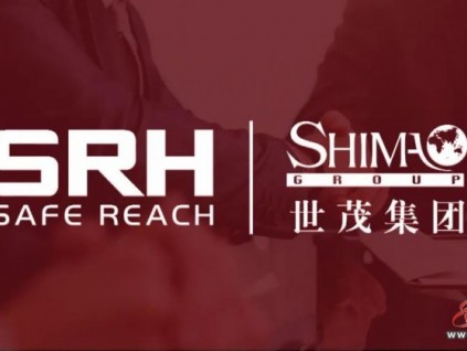 森赫電梯與世茂集團(tuán)達(dá)成戰(zhàn)略合作！