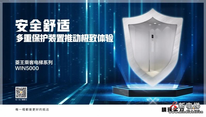 微信圖片_20210716102953