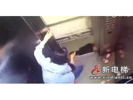 電梯墜落致人死亡要求物業(yè)賠償28.4萬元