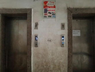 湖北黃石7.5日，電梯突然失速沖頂，業(yè)主瞬間被騰空拋起砸向天花板！