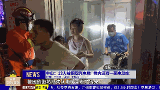 6bdd6ea6e8aaed848232bbc10d2afca6_480x-_80