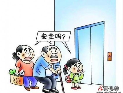 電梯老化經(jīng)常發(fā)生故障，有好的解決方法嗎？