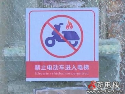 新電梯早新聞 ▏ 7月20日，星期二，農(nóng)歷五月十一