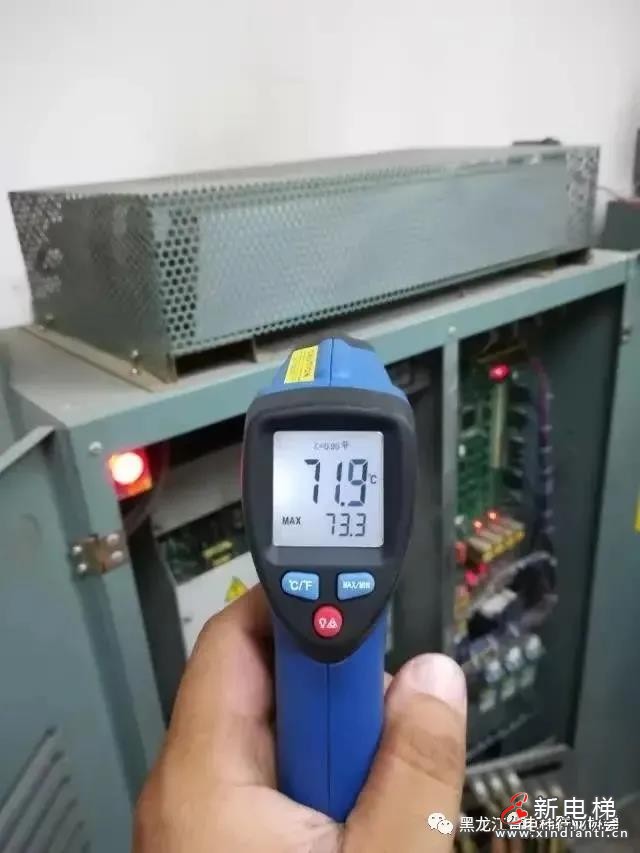 微信圖片_20210720093912