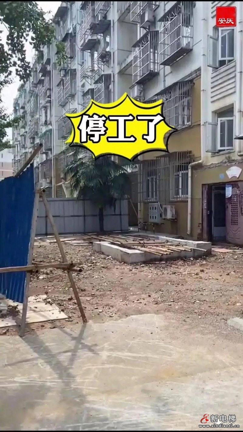 微信圖片_20210720161807