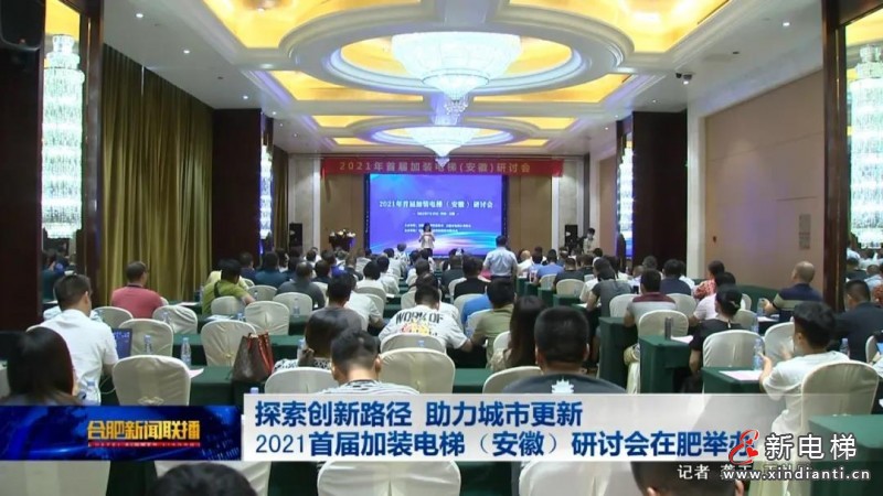 微信圖片_20210721125242