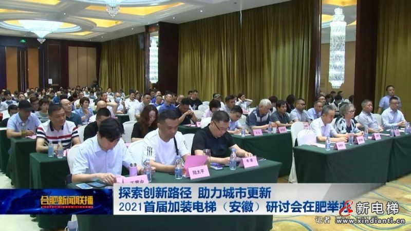 微信圖片_20210721125246