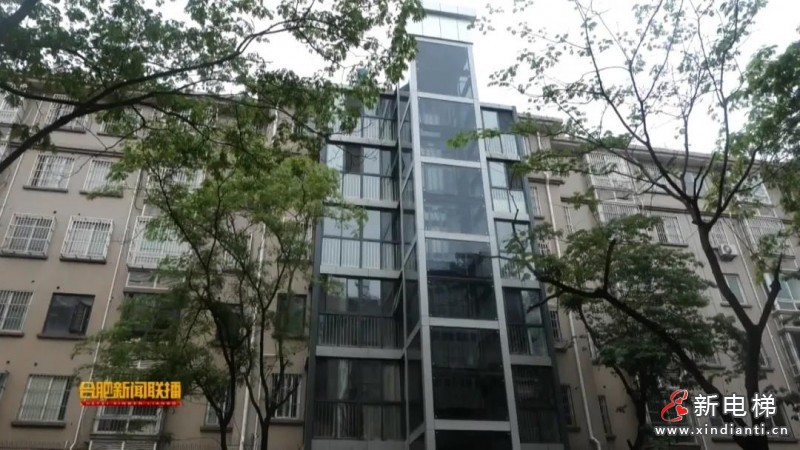 微信圖片_20210721125252