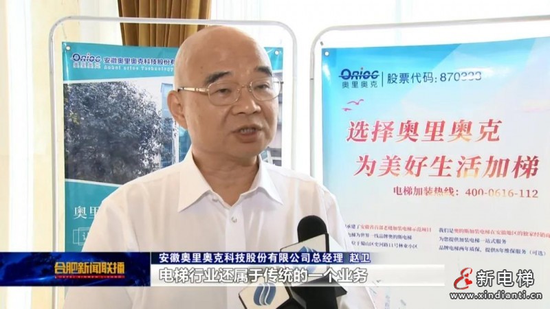 微信圖片_20210721125257