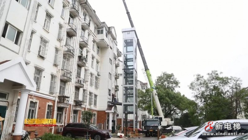 微信圖片_20210721125300