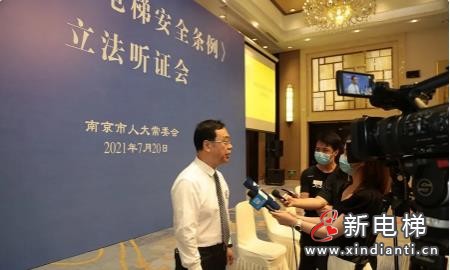 微信截圖_20210721131011