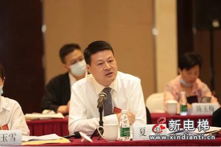 微信截圖_20210721131056