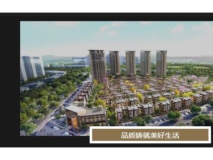 滇上人間·花鄉(xiāng)水城 | 312臺康力電梯點靚昆明宜良高端人居