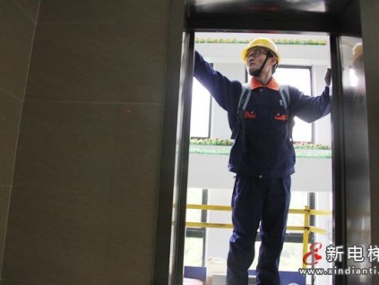 電梯安裝維修工被列為緊缺工種！