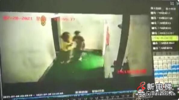 QQ截圖20210722174156