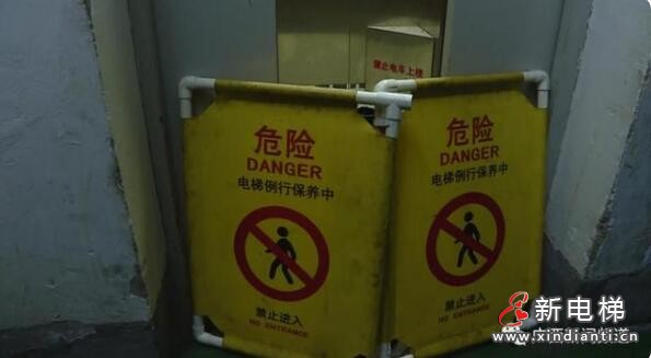 QQ截圖20210722174127